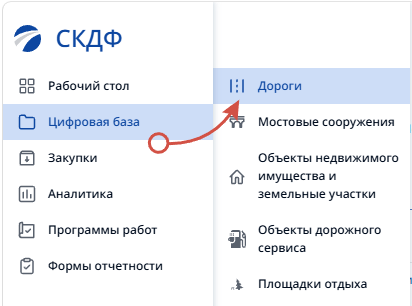 api-skdf17.png